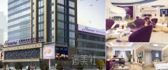 合肥韩美和华美哪个好？选择机构前先从这些方面分析下~ width=