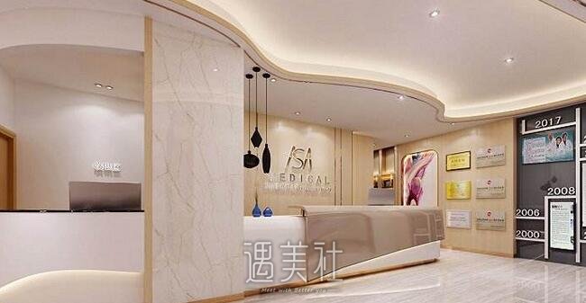 禾丽