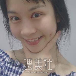 玉之光