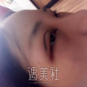 玉之光