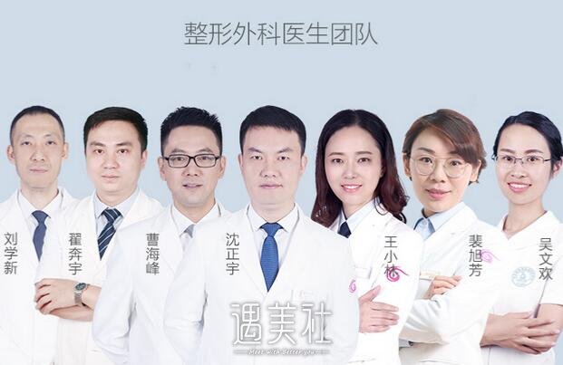南京,华美