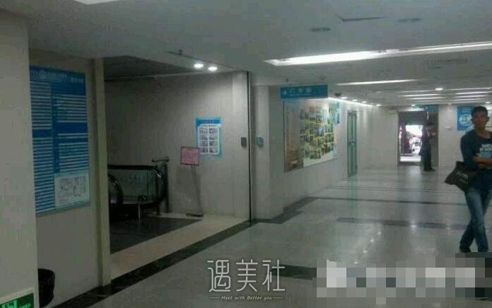 广东省人民医院整形科怎么样?火热项目及收费一览~