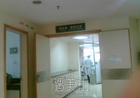 中山二院整形科口碑如何?热门项目及收费一览~