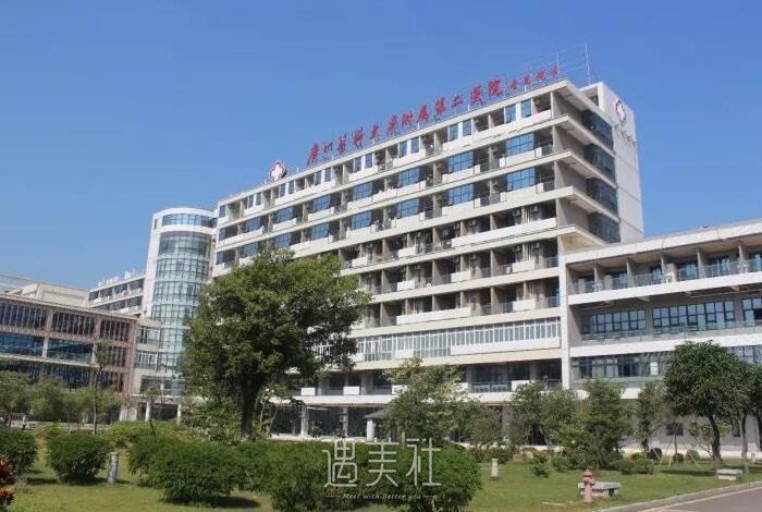 广医二院整形科正规吗?流行项目及收费一览~