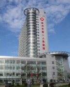 扬州市人医整形价目表2020年升级登陆，项目多方面哦! width=