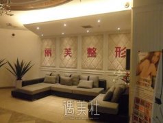 萍乡丽芙和优美哪个好?从这几方面入手来分析下~ width=