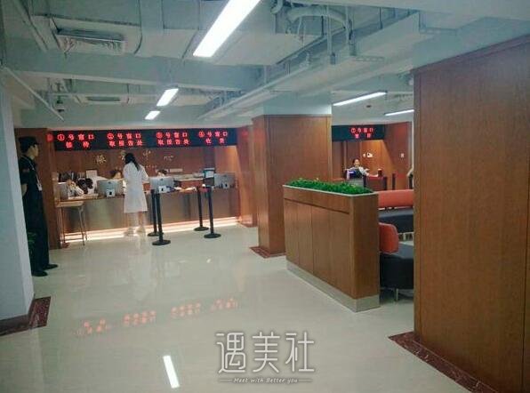 上海市华山医院整形科靠谱吗?流行项目及收费一览~