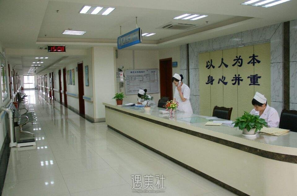 上海市第五人民医院整形科靠谱吗?招牌项目及收费一览~