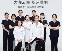 杭州静港好还是华山好?看到网上很多网友都想了解下~ width=