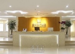 成都美极和华美哪个好?咱们阔以从这些方面来对比下! width=