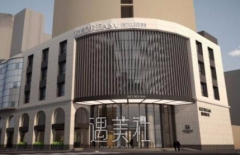 上海薇琳医疗美容医院价格表多方面补充上线，请看好！ width=