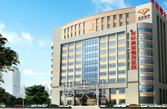 沈阳杏林医院2020价格表有吗？找了好久没找到~ width=