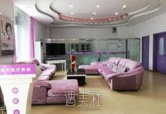 新乡美天整形价目表2020多方位补充上线，来看看~ width=