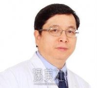 广州二院罗盛康隆胸价格大概是多少？听说不便宜？ width=