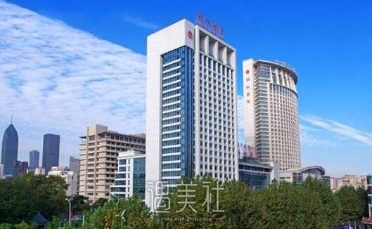 武汉协和医院