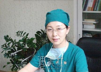 侯亚杰,双眼皮全切