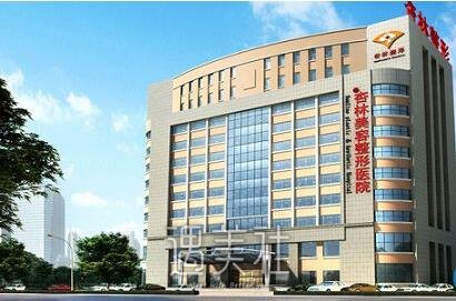 杏林美容医院价格表2020年中再升级，千万别错过!