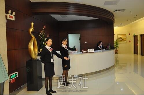 中山市人民医院美容价格表升级释出，且看且收藏~