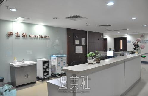 中山市人民医院美容价格表升级释出，且看且收藏~