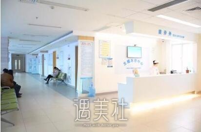 广医三院整形科怎么样?2020年流行项目及收费一览~
