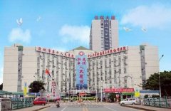 中国科学院大学深圳医院整形科怎么样?流行项目及收费一览~ width=