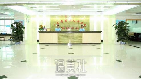 佛山市第二人民医院整形科口碑好吗?有木有2020年多方位价格表喃?