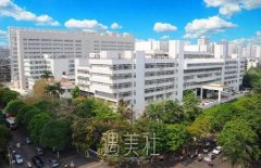 汕头大学医学院一附院整形科正规吗?火热项目及收费一览~ width=