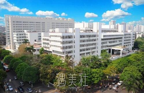 汕头大学医学院一附院整形科正规吗?火热项目及收费一览~
