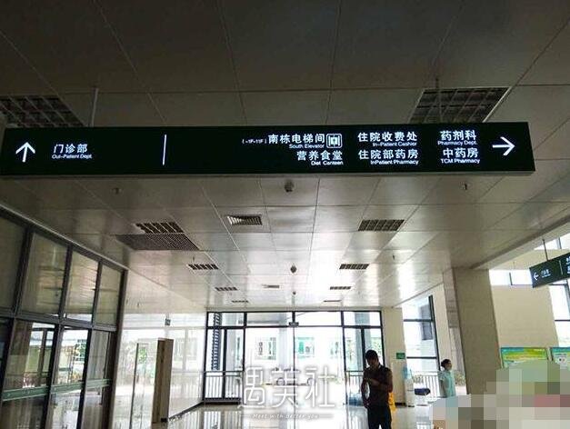 汕头大学医学院一附院整形科正规吗?火热项目及收费一览~