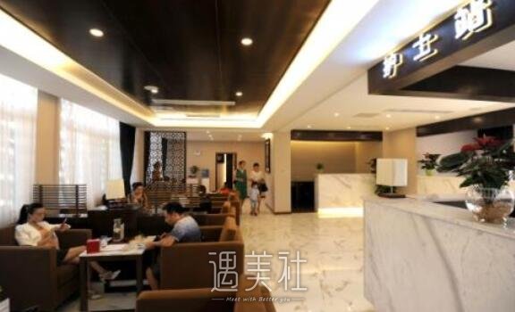 东美