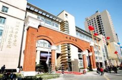 浙二整形价目表2020第四版正式上线，测试版下线~ width=