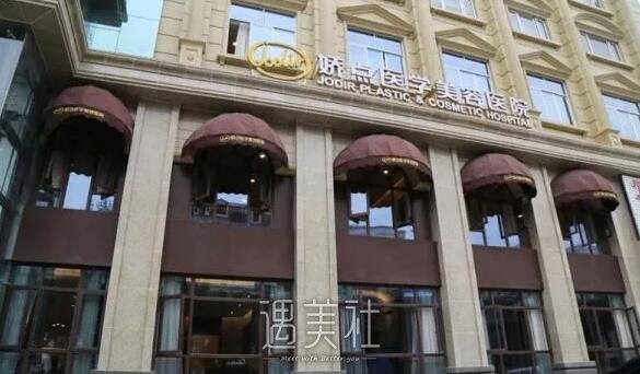 成都西婵整形医院