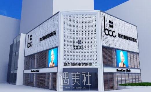 丽格