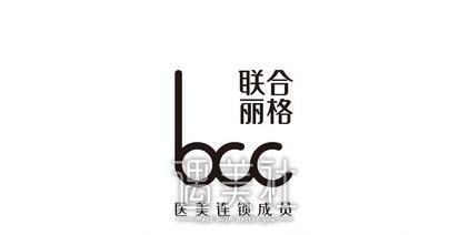 丽格