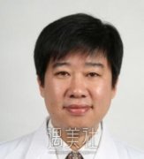 八大处陈光宇医生怎么样|陈光宇个人资料补充上线啦~ width=