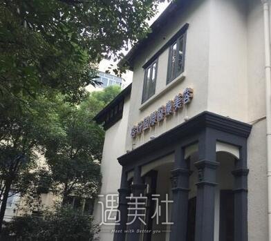 上海,容妍,AL