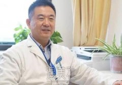 北京八大处刘元波医生口碑怎么样？想了解下他喃~ width=