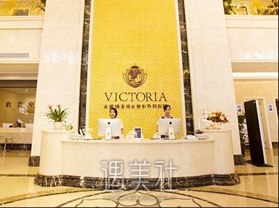 合肥华美和维多利亚哪个好?咱们从这几个方面来剖析下~