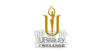 华美