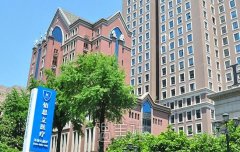 伯思立整形价格表2020年大方流出，该版本仅供参考哟~ width=