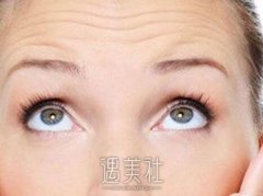 天津去掉抬头纹贵不贵，大概需要多少钱喃? width=