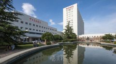 中日友好整形价格表分享，2020年流行项目及收费一览~~ width=