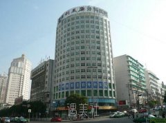 利美康整形医院价格表分享，2019流行项目及收费一览~ width=