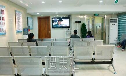 利美康整形医院价格表分享，2019流行项目及收费一览~