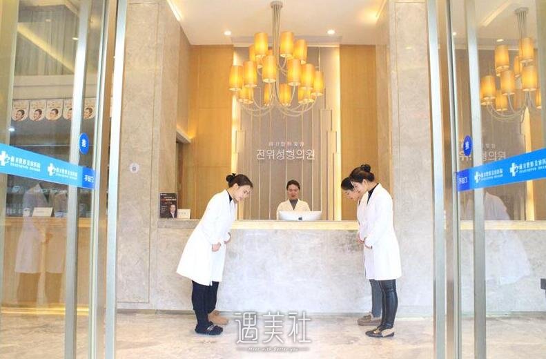 前卫整形医院实力怎么样?2020年价格表分享~
