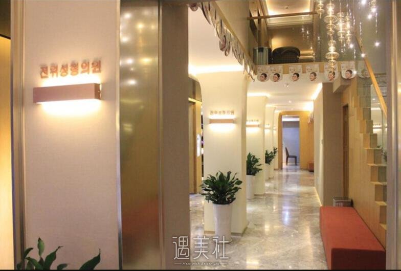前卫整形医院实力怎么样?2020年价格表分享~