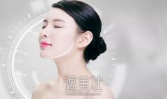 上海华美和九院哪个好？ width=