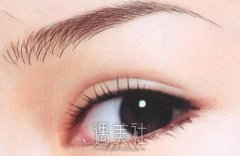 达州绣眉一般多少钱，是不是很便宜? width=