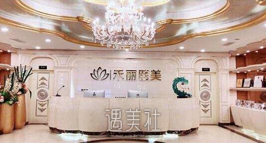 童颜堂