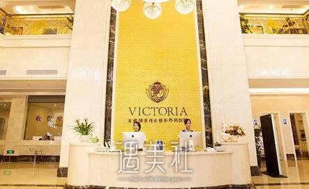 恒美